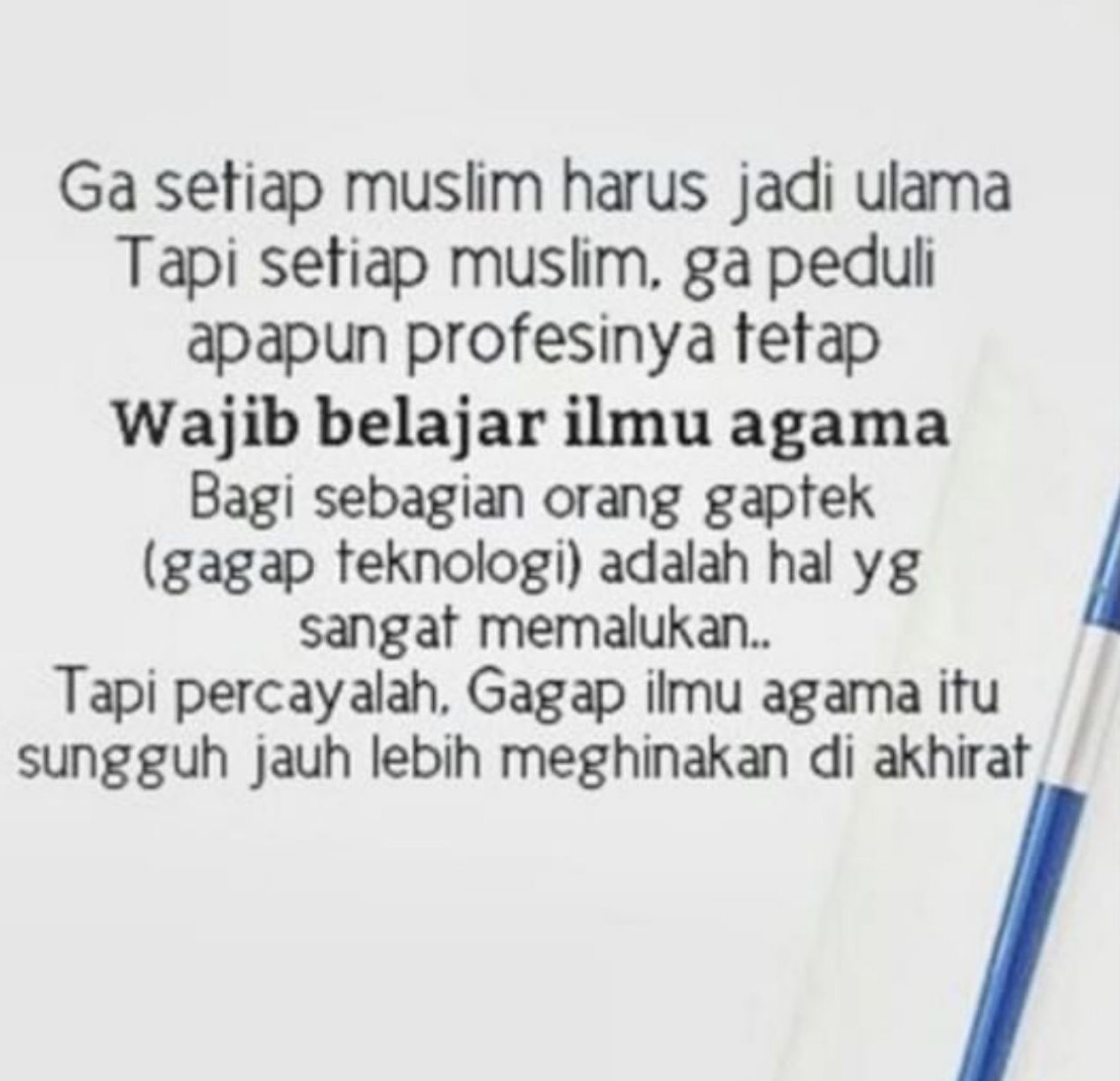 Syahirul 'Alim Arrahman