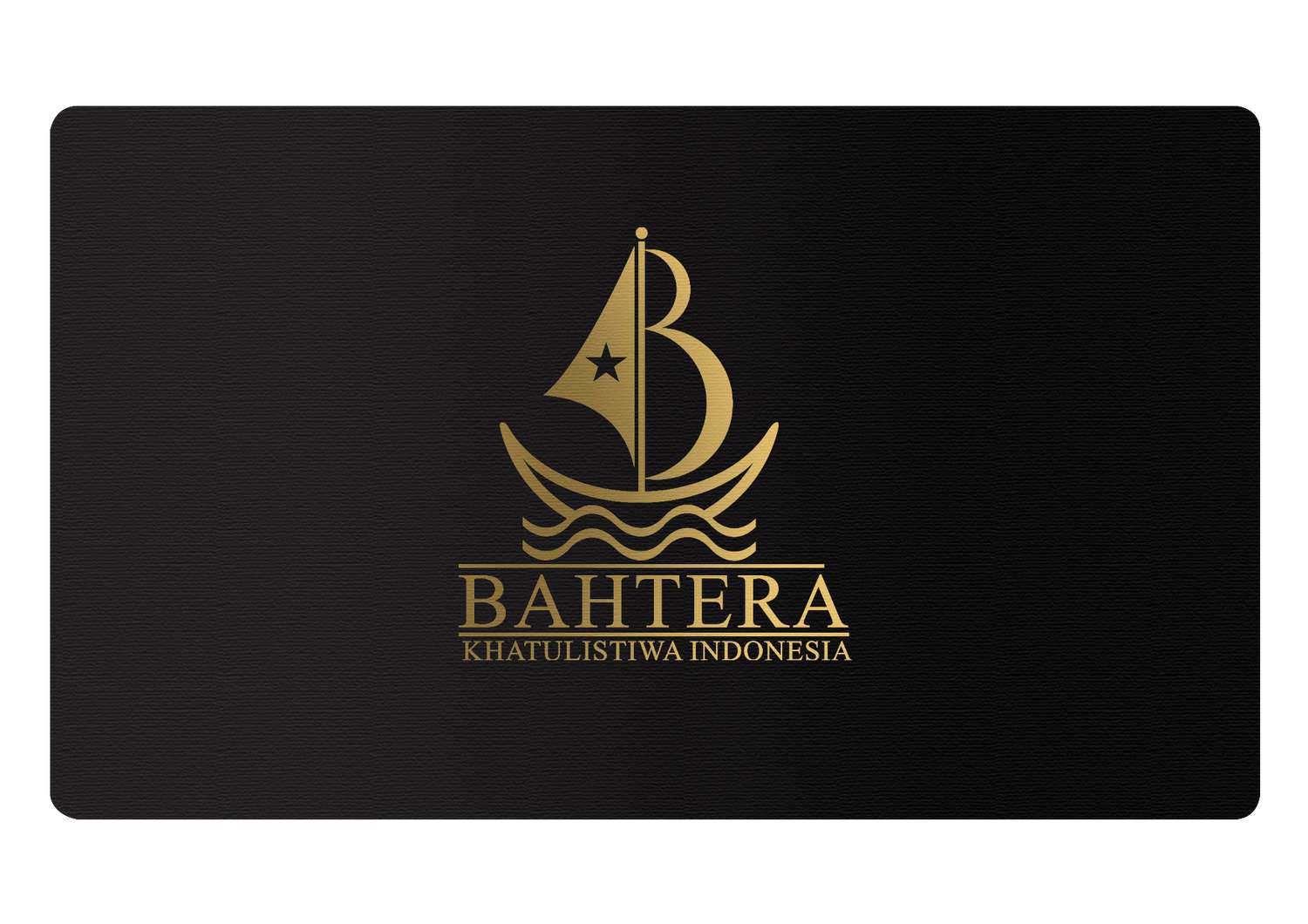 Bahtera Khatulistiwa