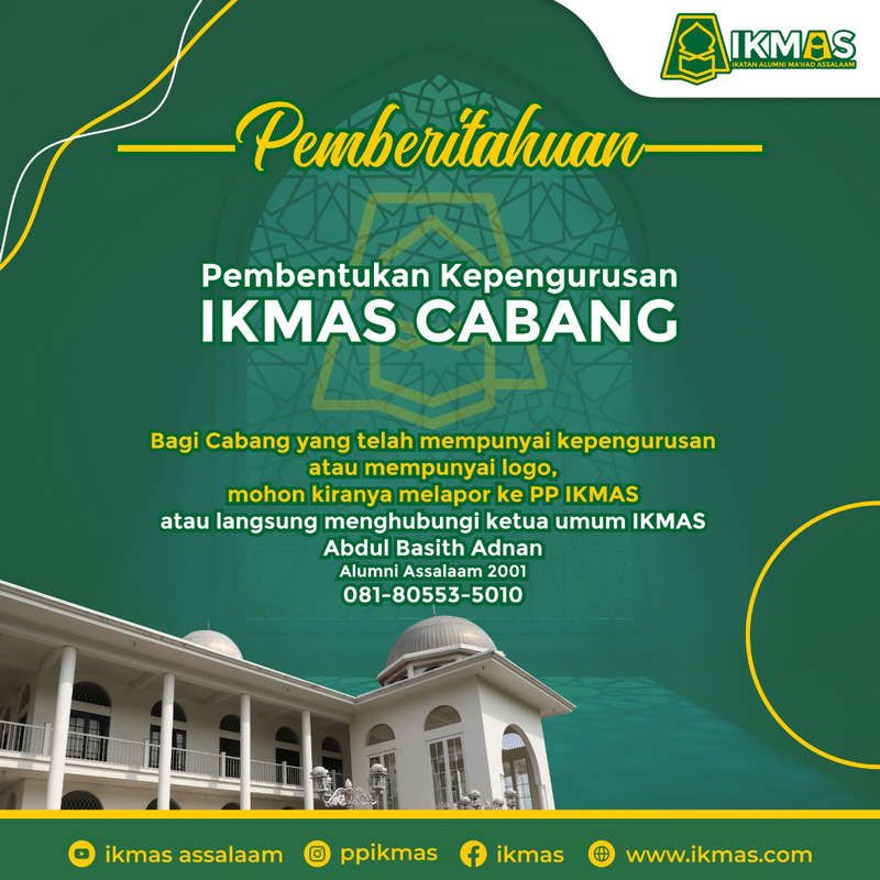 IKMAS CABANG