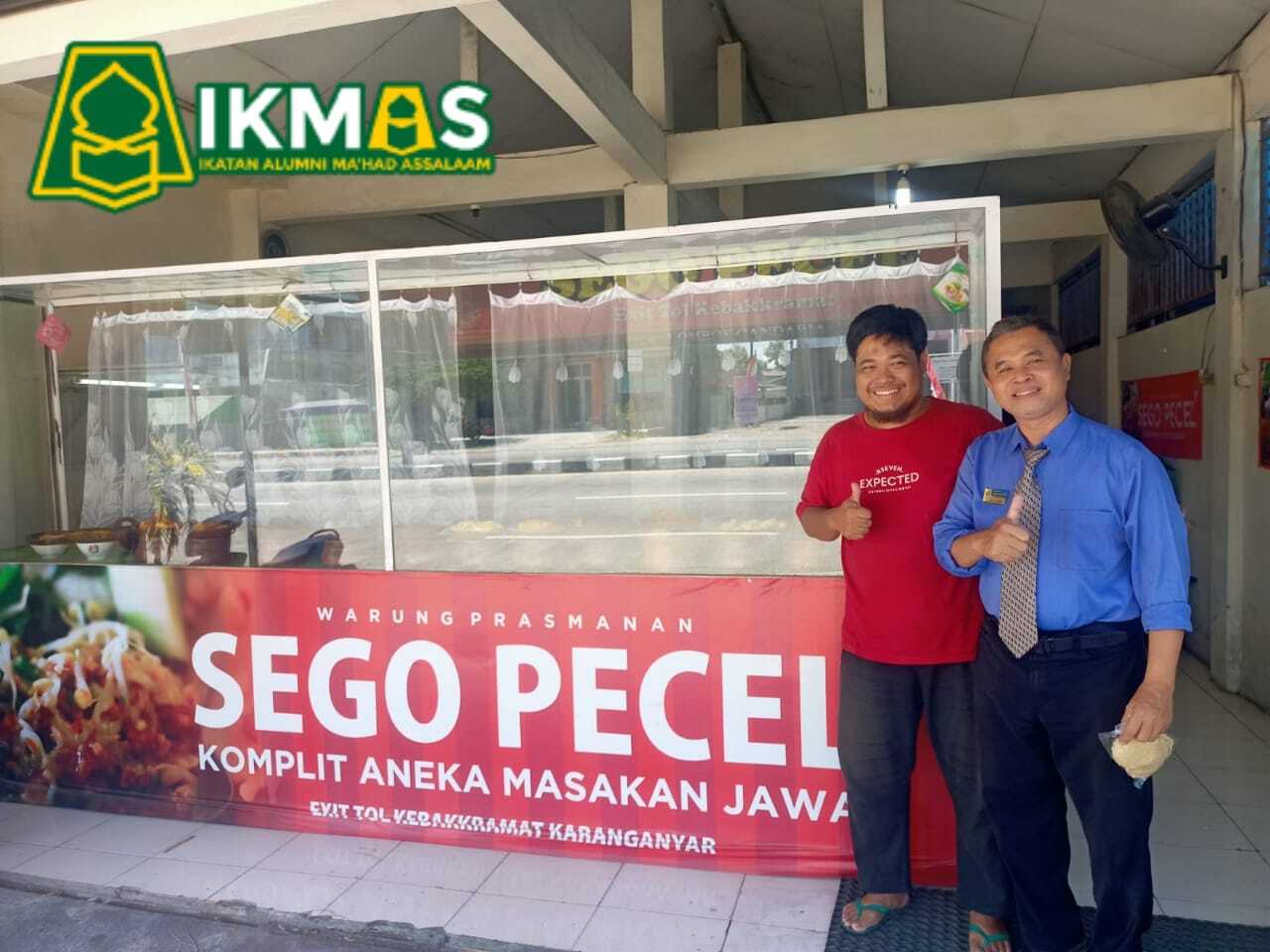 Sego Pecel Mbah DuL