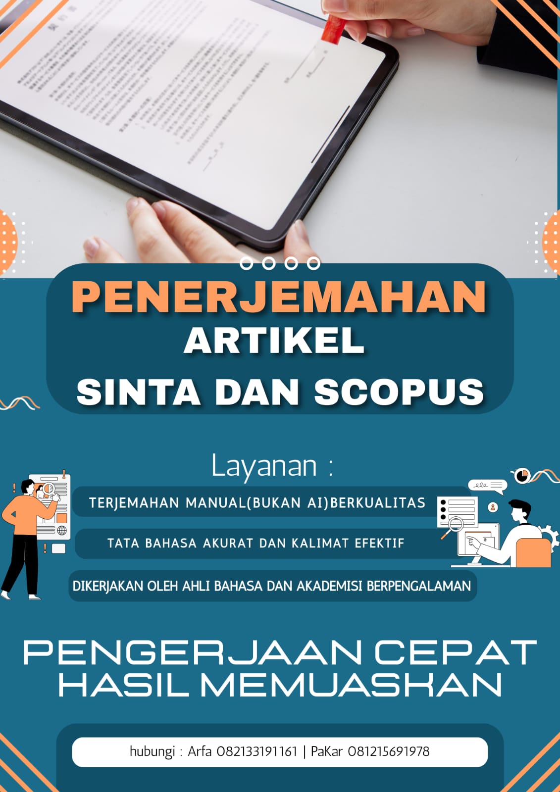 Penerjemahan, Pengajaran, Apostil