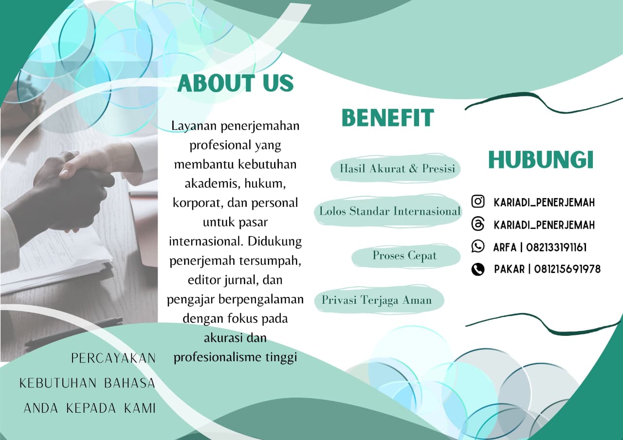 Penerjemahan, Pengajaran, Apostil
