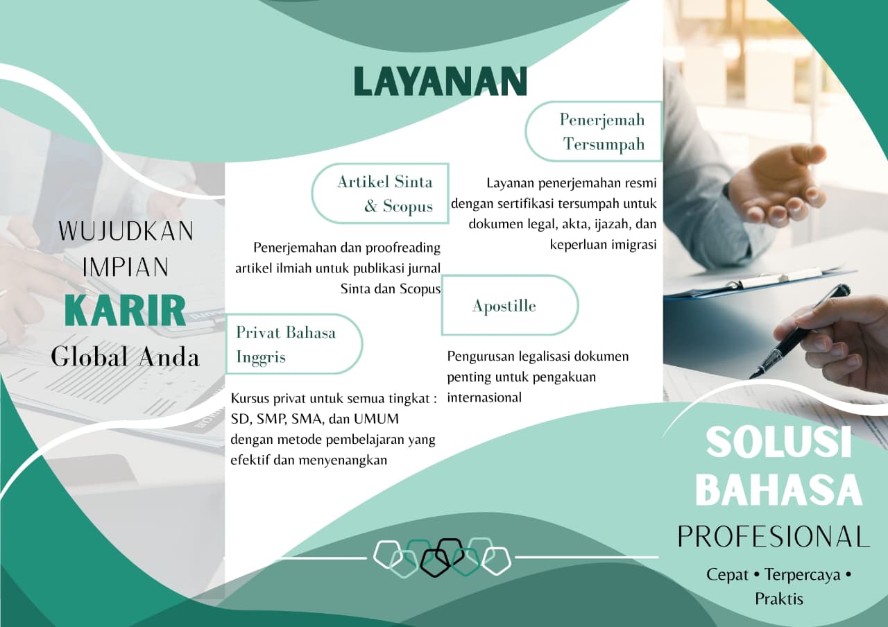 Penerjemahan, Pengajaran, Apostil